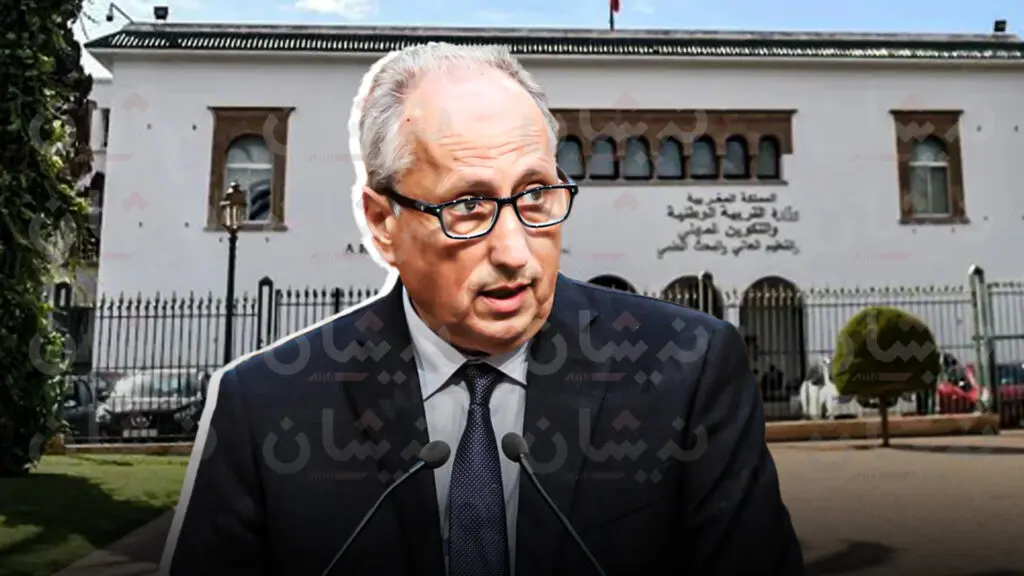 اضغط على الصورة لرؤيتها بالحجم الطبيعي