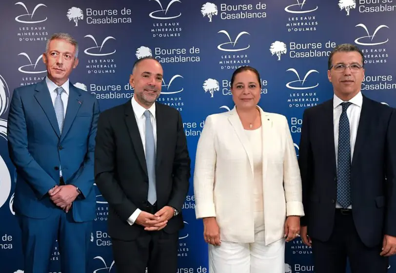 تحول استراتيجي في القطاع البنكي.. هل يبني هولدينغ بنصالح قطبًا ماليًا مغربيًا جديدًا؟ (تحليل إخباري)
