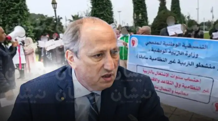 دعوة لمراجعة لوائح الترقية وإدماج أساتذة التربية غير النظامية منذ 2011