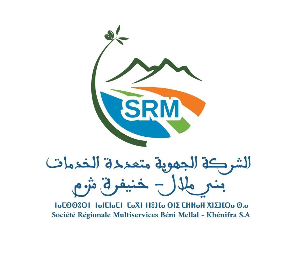 فوضى التنقيلات تشعل التوتر داخل قطاع الماء بجهة بني ملال خنيفرة