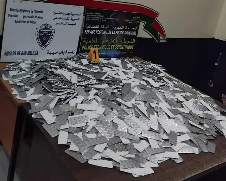 إحباط تهريب 64 ألف حبة ريفوتريل بباب مليلية