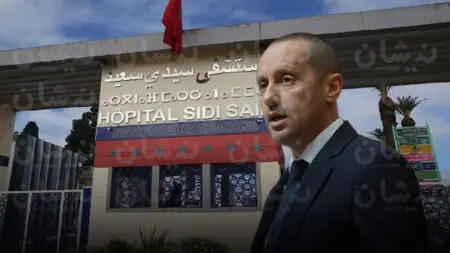 مستشفى سيدي سعيد بمكناس… نقابات صحية تتهم مسؤولة إدارية بـ “الشطط”