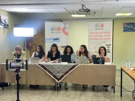 مجموعة نسائية تطالب بالإفراج عن معتقلات الرأي والتعبير