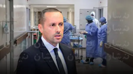 وزارة الصحة تعلق عطل الأطباء والممرضين استعدادا لكأس إفريقيا