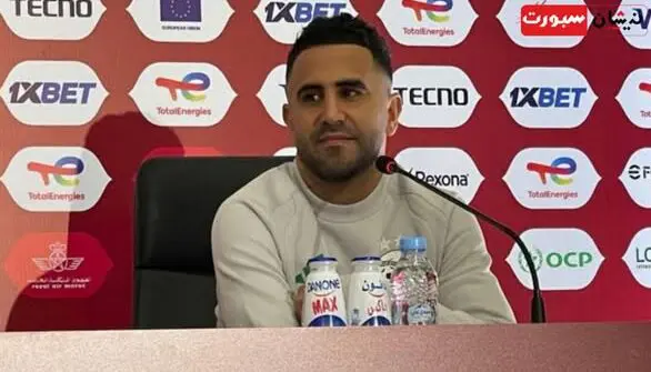 محرز: استُقبلنا بشكل جميل في المغرب والأجواء تعكس روح الأخوة بين الشعبين