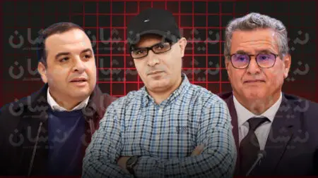 “لحمة” يا دنيا “لحمة”