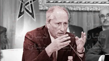 إعفاءات الوزير برادة تُربك حزب الأحرار