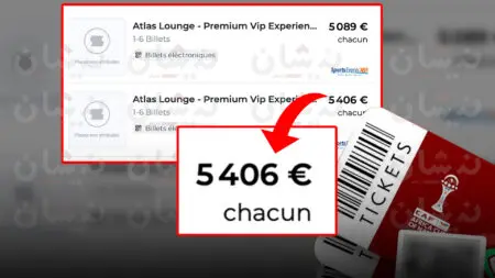 منصات أجنبية تطرح تذاكر نهائي كأس إفريقيا بأسعار تصل 50 ألف درهم