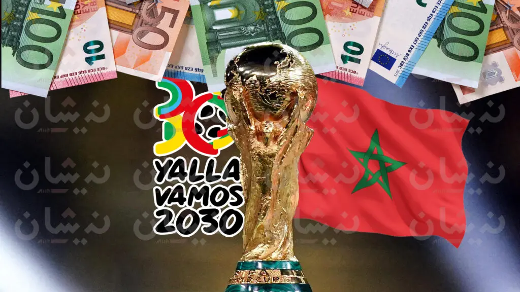 بعد “الكان”..لوبيات أجنبية تتحرك لضرب ملف مونديال 2030 بالمغرب