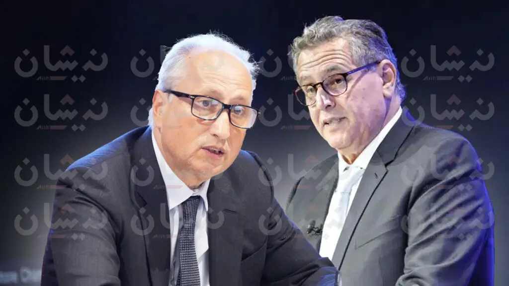 اضغط على الصورة لرؤيتها بالحجم الطبيعي