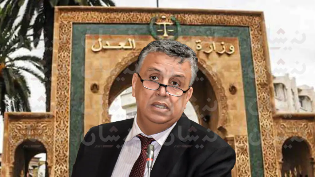 اضغط على الصورة لرؤيتها بالحجم الطبيعي