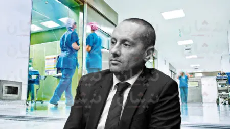 أطباء يدقّون ناقوس الخطر: مختبرات ابن سينا بالرباط خارج الخدمة