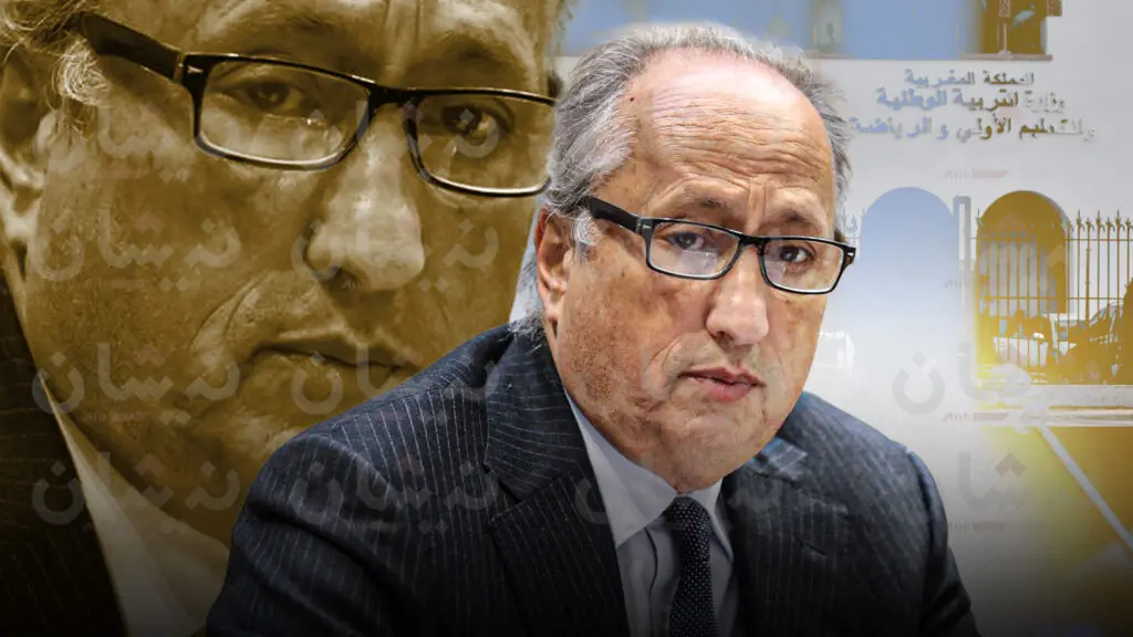 اضغط على الصورة لرؤيتها بالحجم الطبيعي