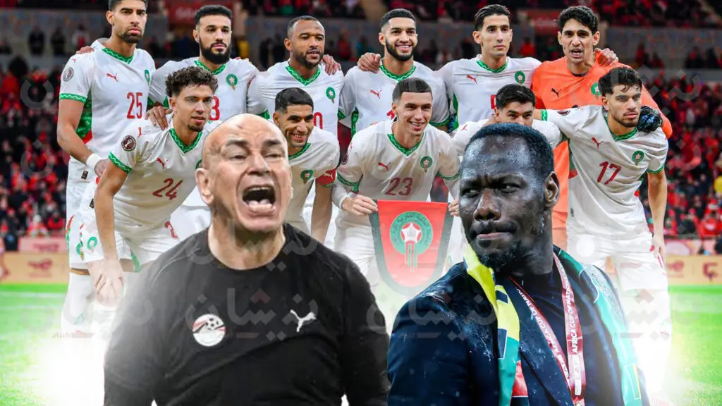 دروس الكان