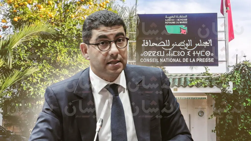 قانون مجلس الصحافة.. منطق الغلبة العددية يصطدم برقابة المحكمة الدستورية ( تحليل إخباري)
