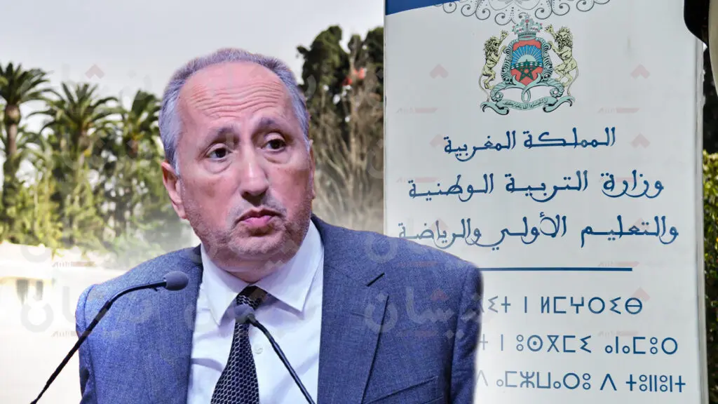 اضغط على الصورة لرؤيتها بالحجم الطبيعي