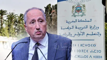 هكذا بددت وزارة برادة ملياري سنتيم في 24 ساعة