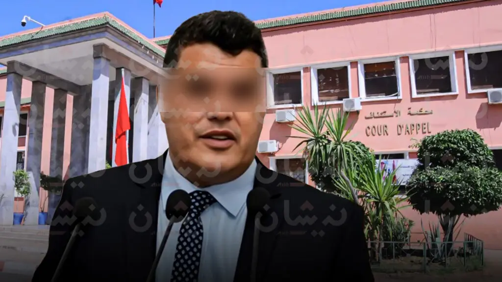 اضغط على الصورة لرؤيتها بالحجم الطبيعي