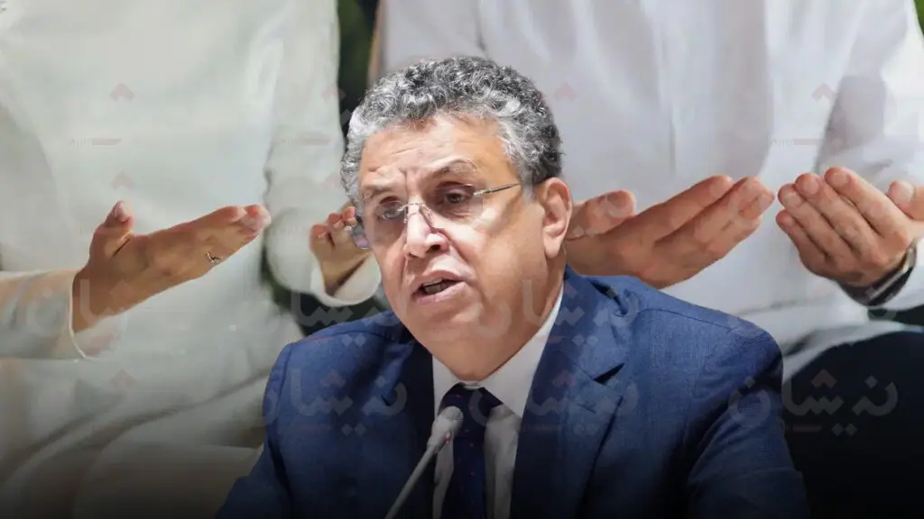 فوضى زواج الفاتحة والتعدد على مواقع التواصل تحرج وزارة العدل