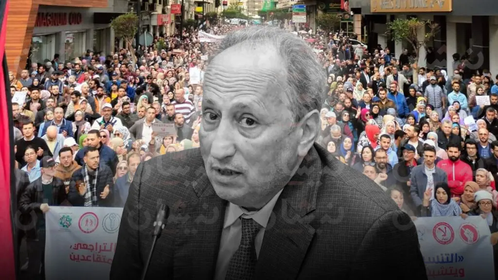 اضغط على الصورة لرؤيتها بالحجم الطبيعي