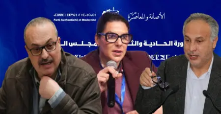 المنصوري تحمل “المسؤولية” في الانتخابات لكودار والحموتي صورة مركبة : المنصوري- كودار -الحموتي