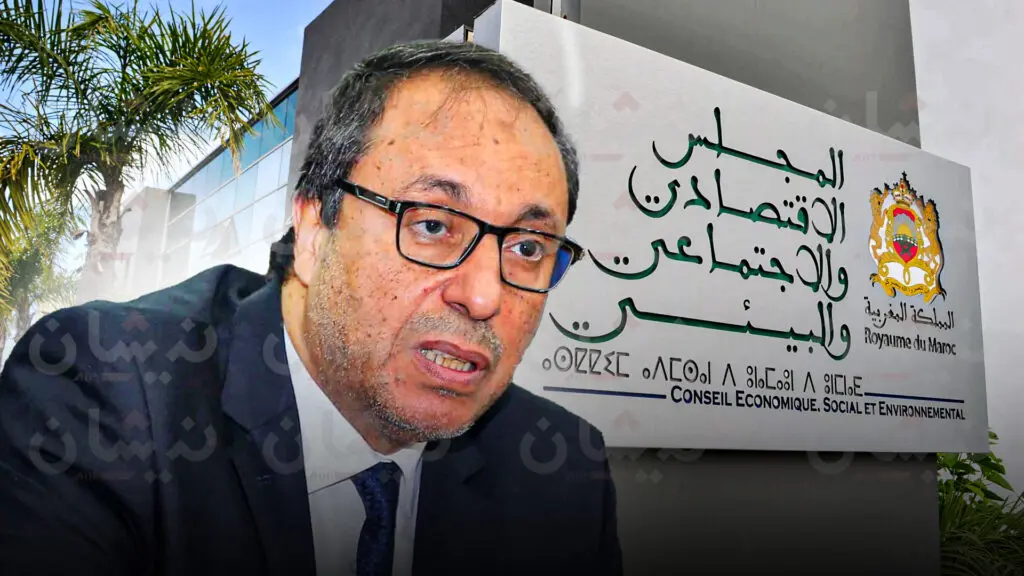 اعمارة يرفع تعويضات موظفي المجلس الاقتصادي والاجتماعي بـ 250%