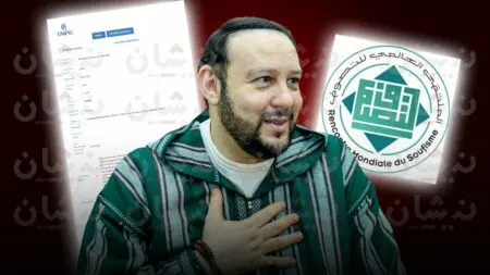 حصري.. “الملتقى الدولي للتصوف” من تجمع روحي إلى علامة تجارية؟!