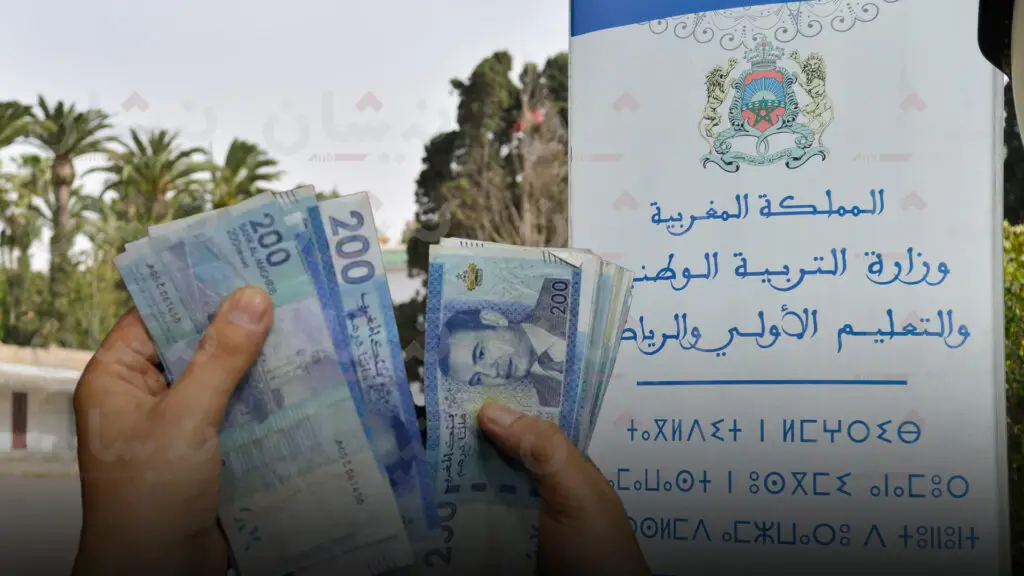 اضغط على الصورة لرؤيتها بالحجم الطبيعي