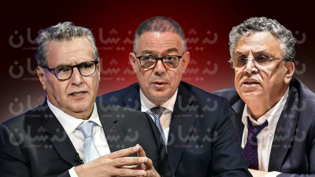 1250 مليار درهم دين عمومي.. إنجازات أخنوش في رئاسة الحكومة