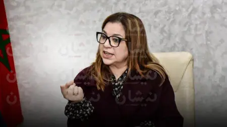اتهامات بإغراق وكالة التنمية الاجتماعية بفاس مكناس في “تقارير كيدية”