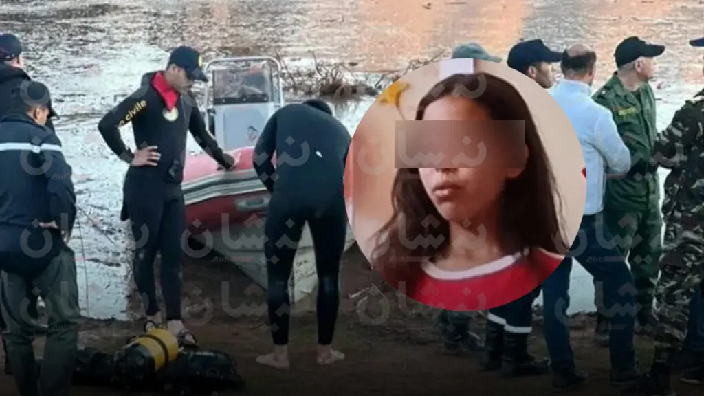 اضغط على الصورة لرؤيتها بالحجم الطبيعي