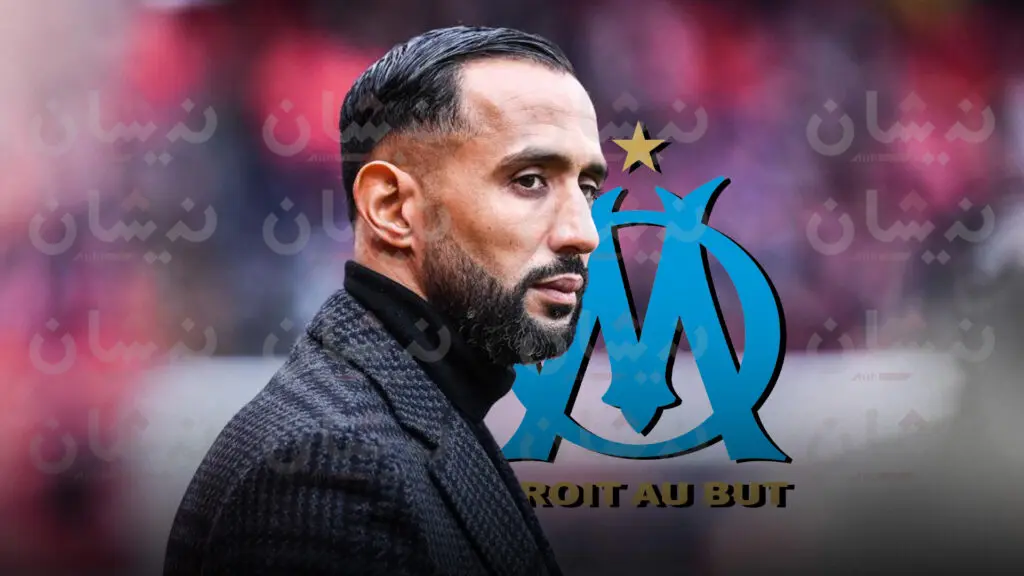 مهدي بنعطية يضع حداً لمهامه مديراً رياضياً لمارسيليا