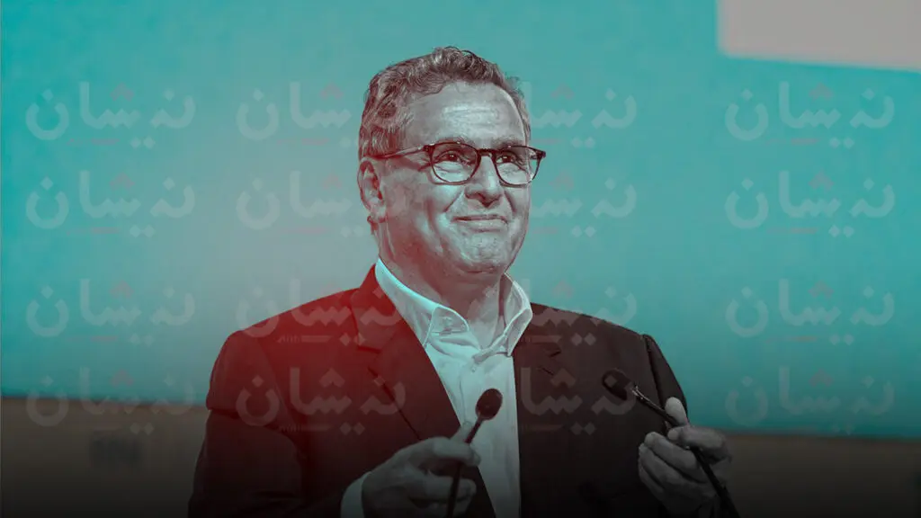 الجمعية المغربية لحقوق الإنسان تنتقد “التغوّل” التشريعي للدولة