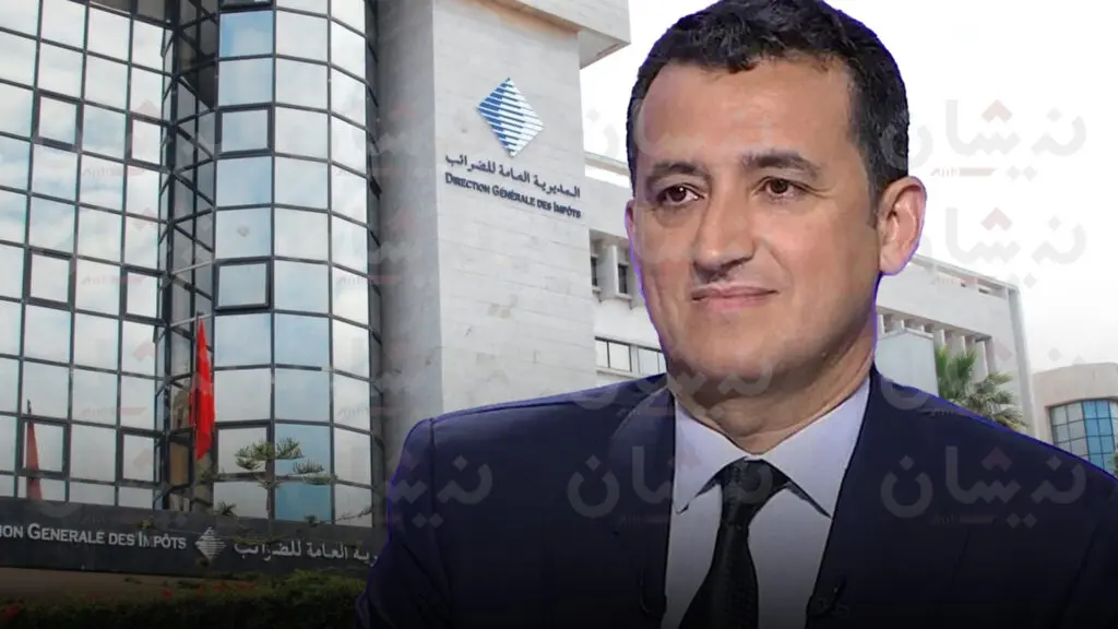 اضغط على الصورة لرؤيتها بالحجم الطبيعي
