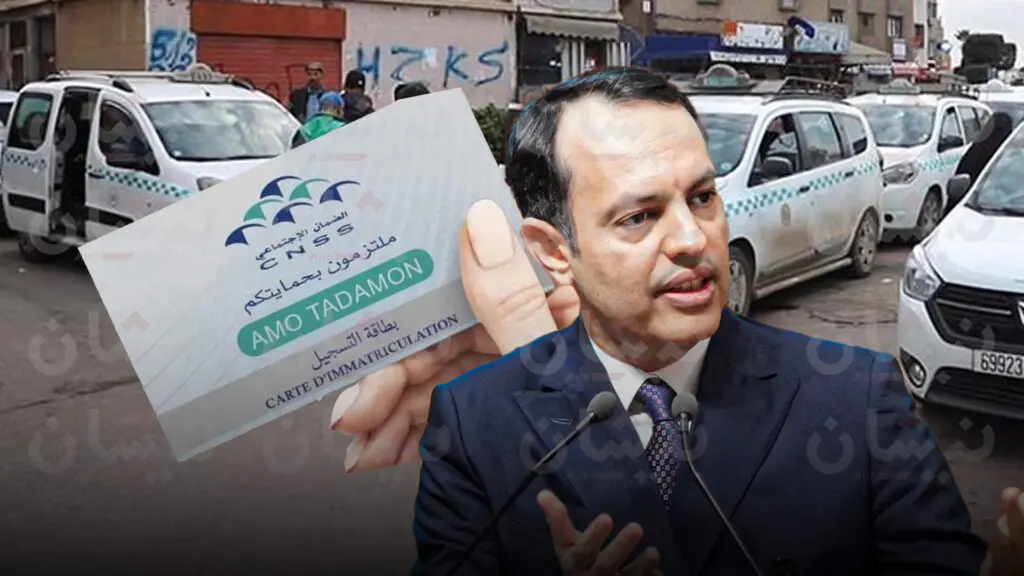 اضغط على الصورة لرؤيتها بالحجم الطبيعي
