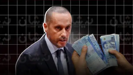 خريبكة.. تصعيد نقابي للمطالبة بتعويضات البرامج الصحية