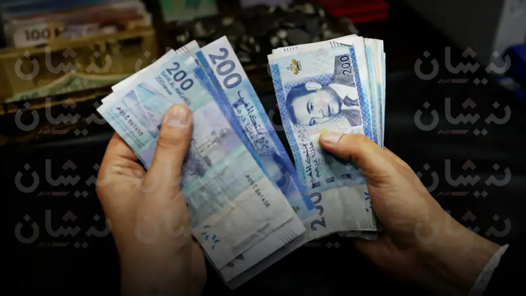 الحكومة سترخّص للأبناك ببيع ديون المغاربة المتعثرة