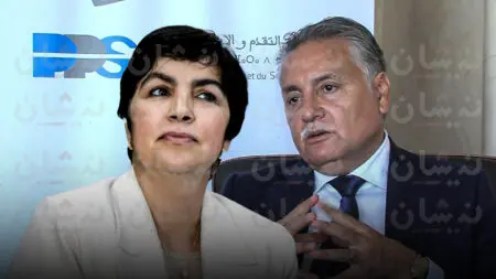 التقدم والاشتراكية يدعو لتجويد الرقابة وتعزيز مساءلة المسؤولين