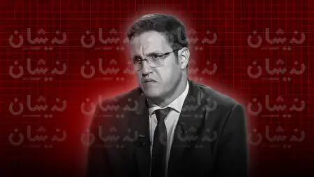 23 مطلبا استعجاليًا على طاولة GST طنجة: “الإنصاف أو المواجهة” "محمد عكوري" المدير العام للمجموعة الصحية الترابية لجهة طنجة-تطوان-الحسيمة
