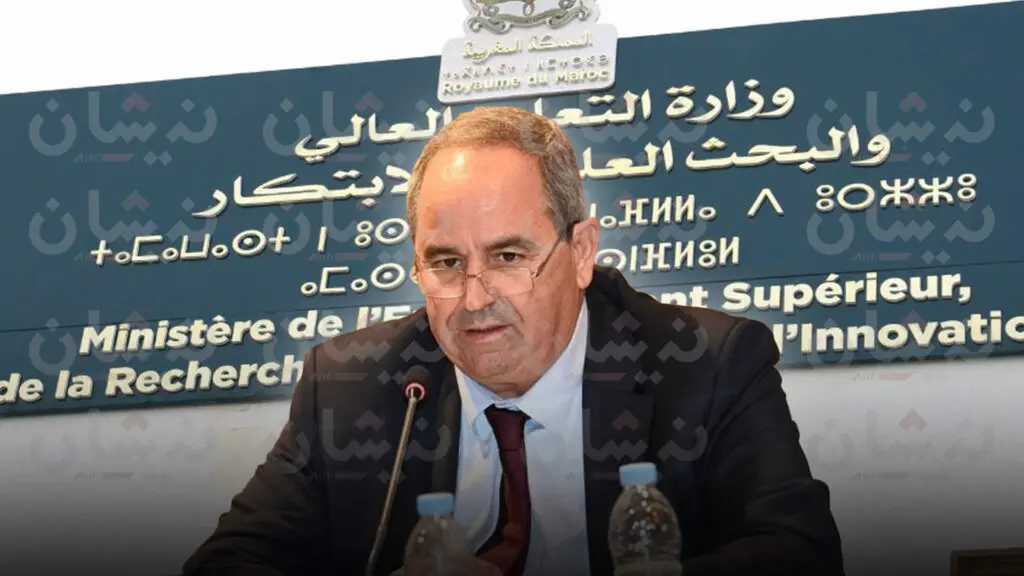 اضغط على الصورة لرؤيتها بالحجم الطبيعي