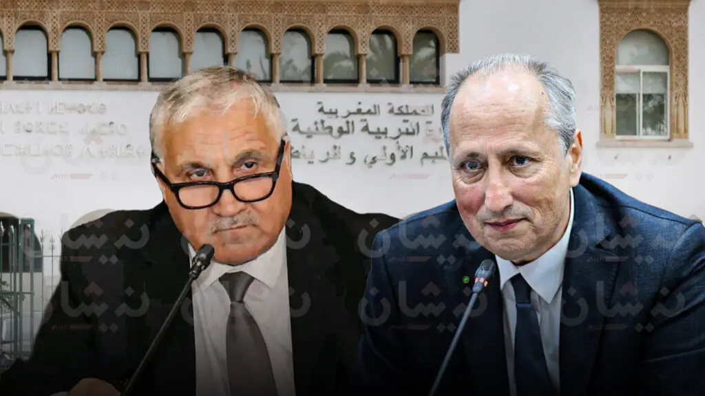 الحكومة تُسقط التعويض التكميلي للتعليم من أجندة الحوار الاجتماعي