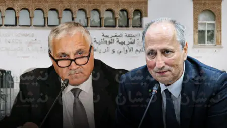 الحكومة تُسقط التعويض التكميلي للتعليم من أجندة الحوار الاجتماعي