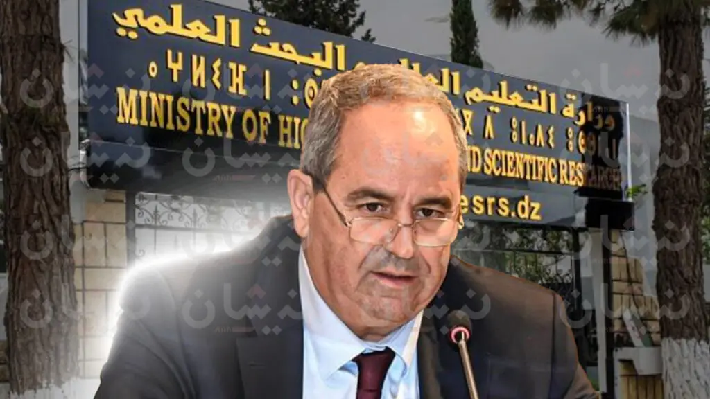 اضغط على الصورة لرؤيتها بالحجم الطبيعي