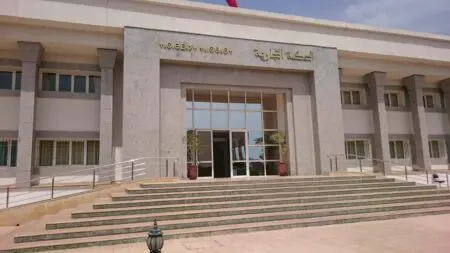 شركة «بونو» تواجه البيع القضائي بعد سنوات من الانتشار
