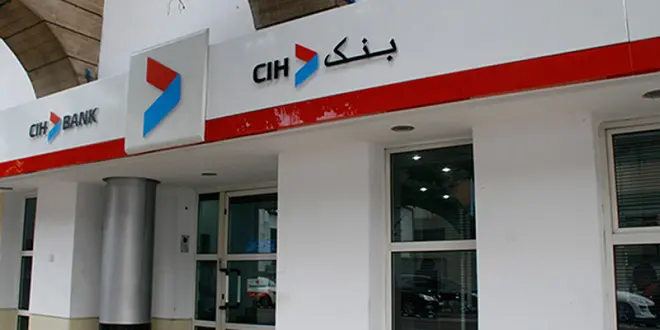 اضغط على الصورة لرؤيتها بالحجم الطبيعي