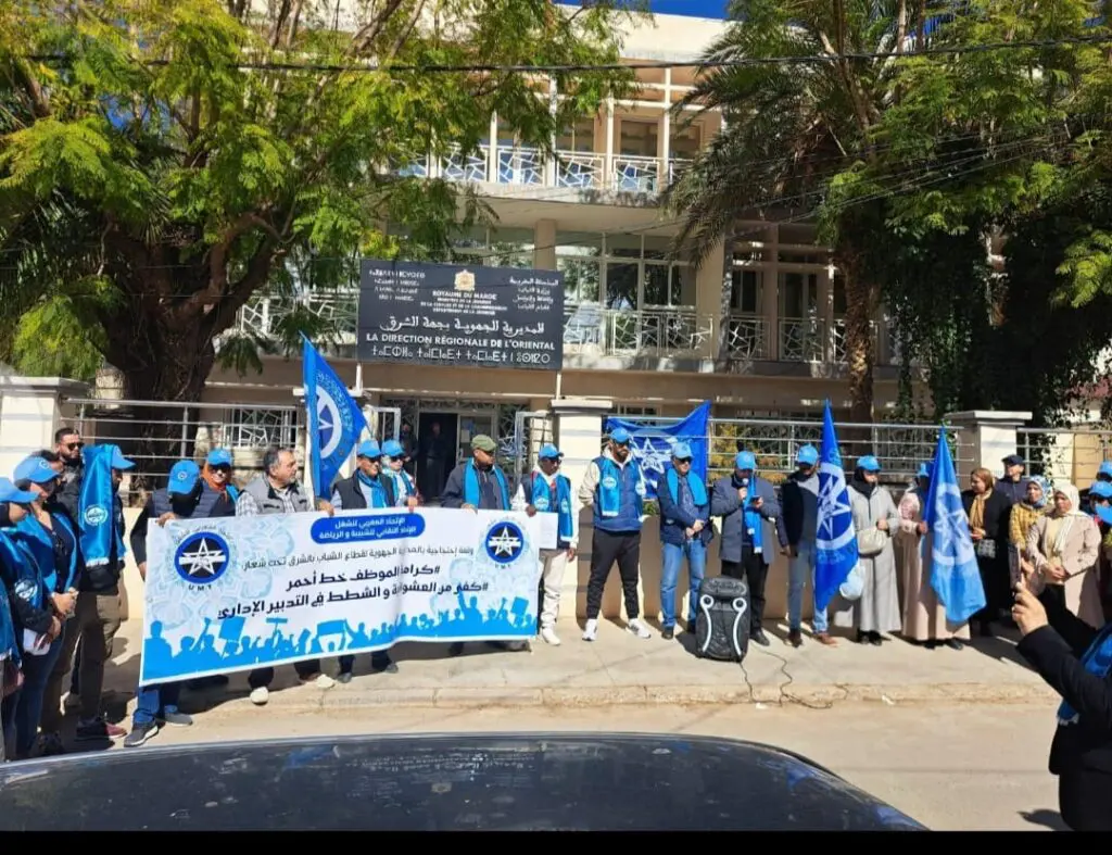 اضغط على الصورة لرؤيتها بالحجم الطبيعي