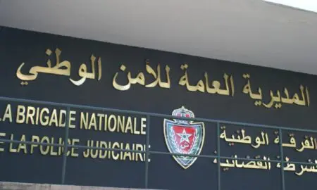 بعد إعلان وفاته.. “انتحار” موقوف يهز مقر الفرقة الوطنية للشرطة القضائية