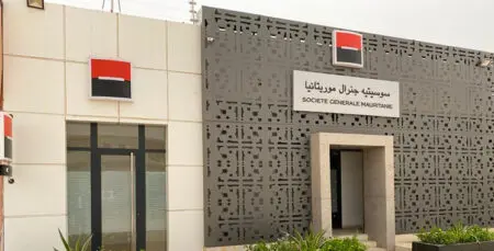 بعد استحواذ “سهام”.. “سوسيتي جنرال” تواصل الانسحاب وتغادر موريتانيا