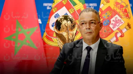 لقجع: بعد تجربة كأس إفريقيا… المغرب يرفع سقف رهانه التنظيمي نحو المونديال