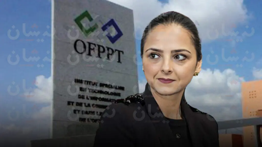 اضغط على الصورة لرؤيتها بالحجم الطبيعي